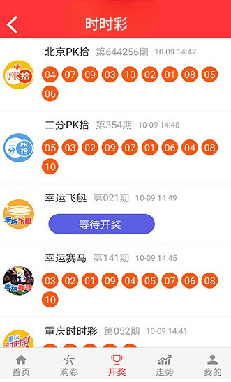 澳门精准一笑一码100%,精选资料解析大全旗舰版250.331