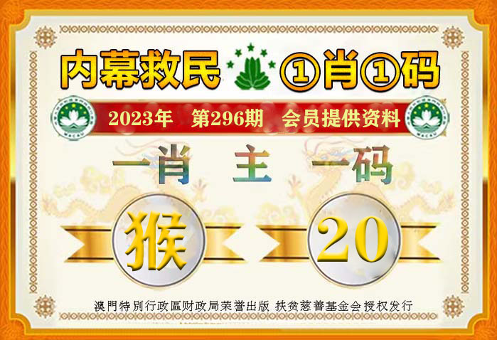 最准一肖一码100%香港78期,最佳精选解释