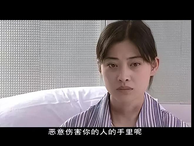 广角 第9页