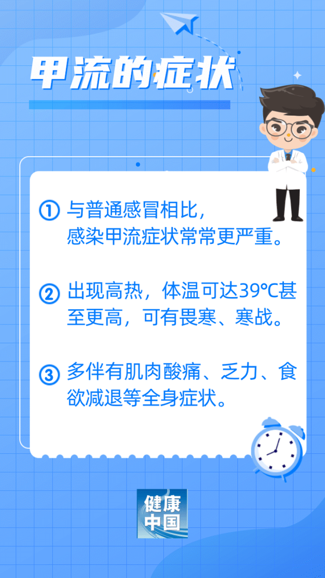 宜兴最新病毒，深入了解与应对之道