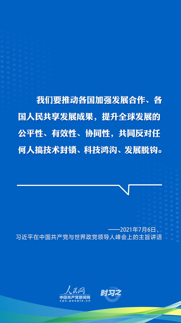 绶化最新疫情，全球共同应对的挑战