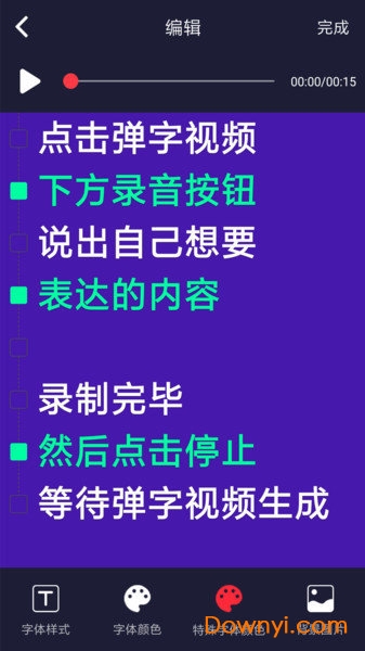 老文最新视频，经典内容的现代解读与更新